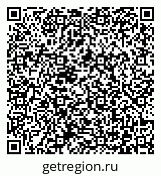 79372000769