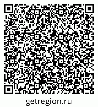79372000770