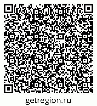 79372000775