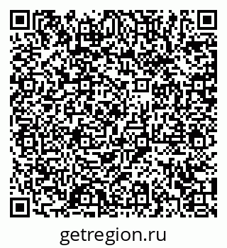 79372000784