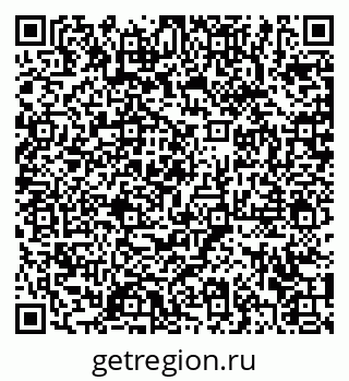 79372000786