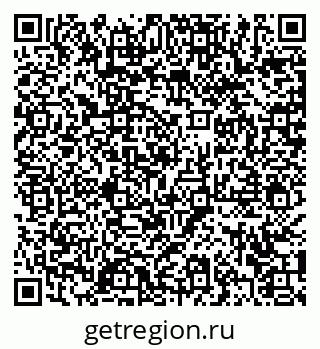 79372000788