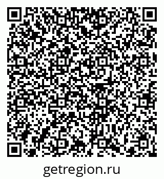 79372000800