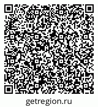 79372000801
