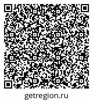 79372000807