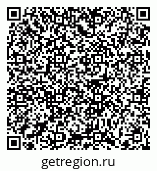 79372000819