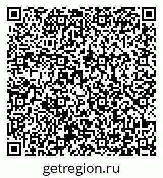 79372000825