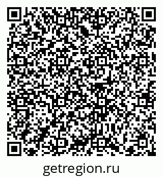 79372000826