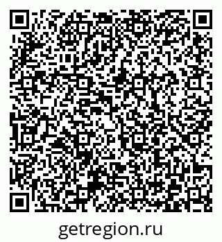 79372000837