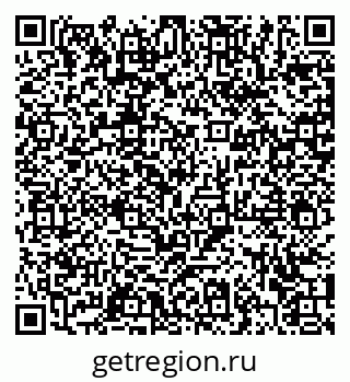 79372000840