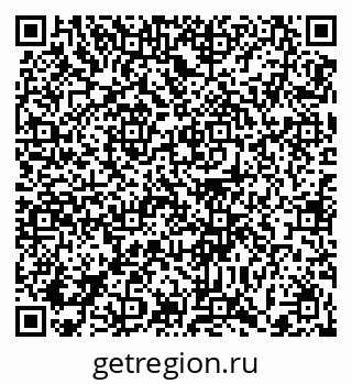 79372000841