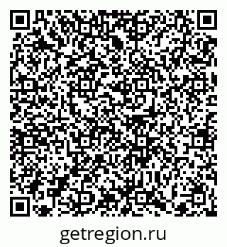 79372000842