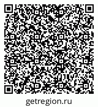 79372000845