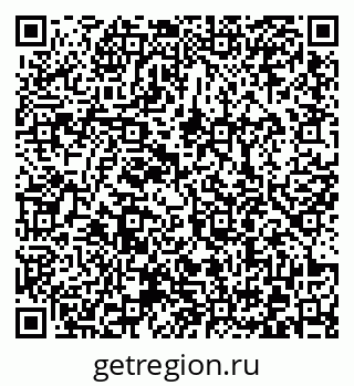 79372000848