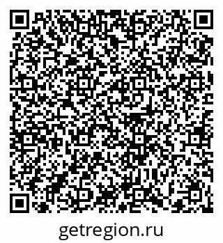 79372000849