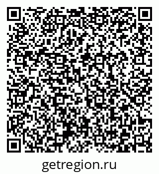 79372000850