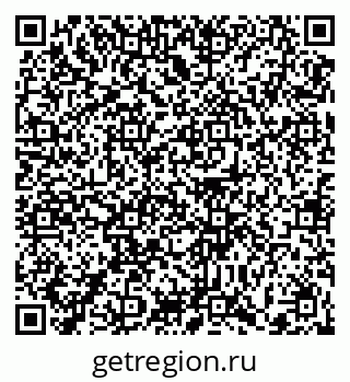 79372000851