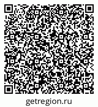 79372000854