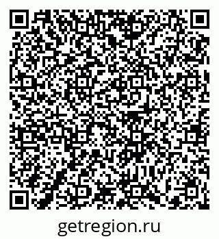 79372000858