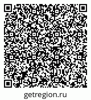 79372000861