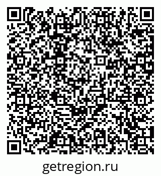 79372000864