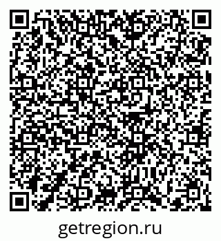 79372000865
