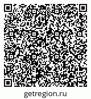 79372000866