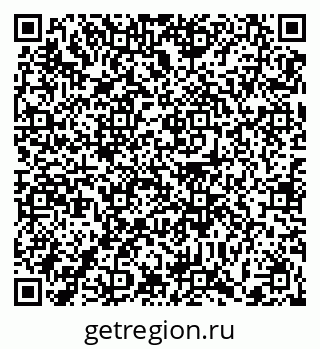 79372000868