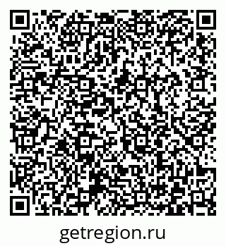 79372000869