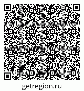 79372000870