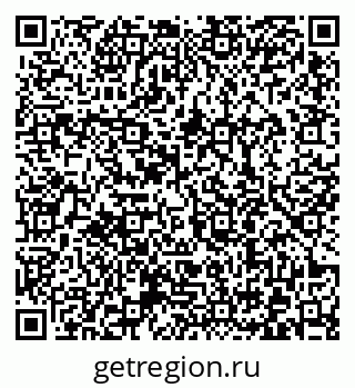 79372000872