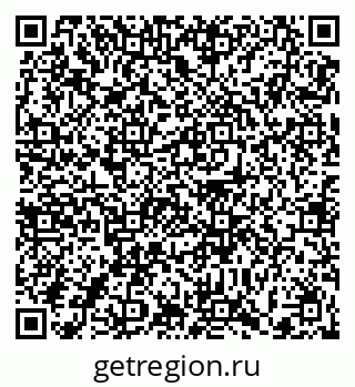 79372000873