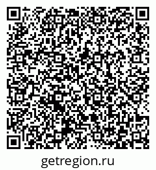 79372000874