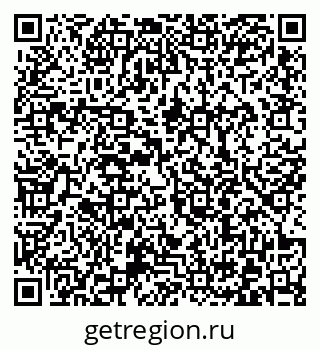 79372000876