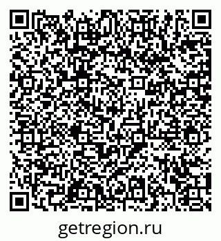 79372000881