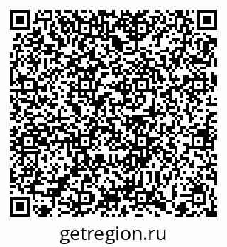 79372000882