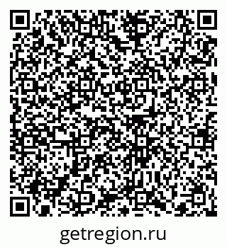 79372000890