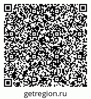 79372000900