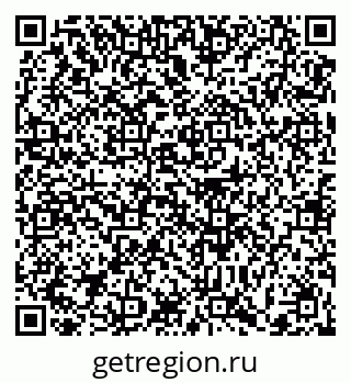 79372000912