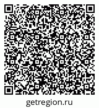79372000920