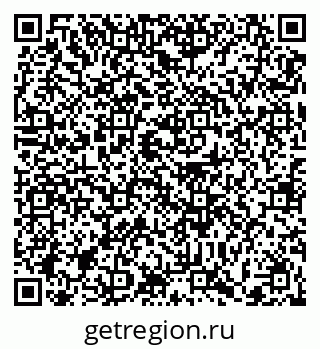 79372000924