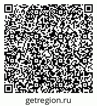 79372000931