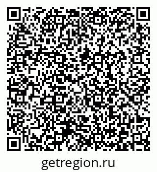 79372000932