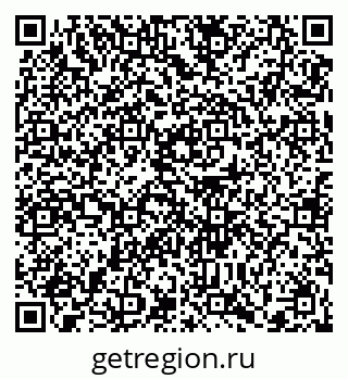 79372000933