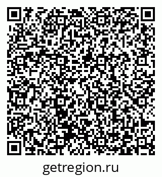 79372000945
