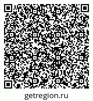 79372000950