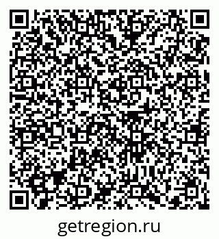 79372000961
