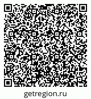 79372000962