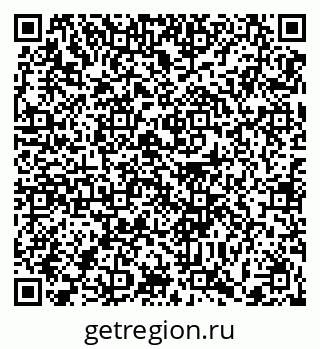 79372000963