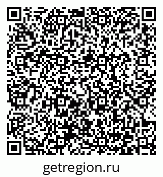 79372000964